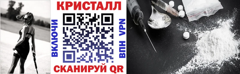 АМФЕТАМИН VHQ Реж