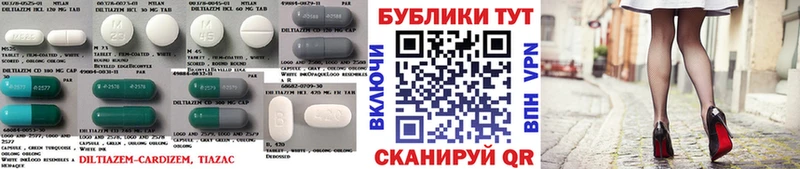 darknet наркотические препараты  Реж  ЭКСТАЗИ mix 