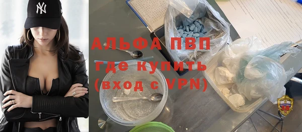 гидра Михайлов