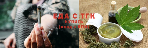 гидра Михайлов