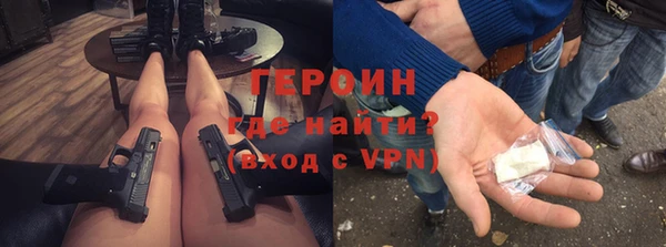 гидра Михайлов