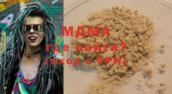 таблы Мегион