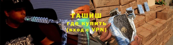 амф Михайловка