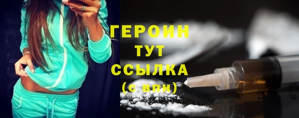 амф Михайловка