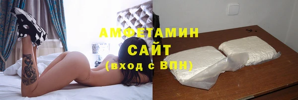 гидра Михайлов