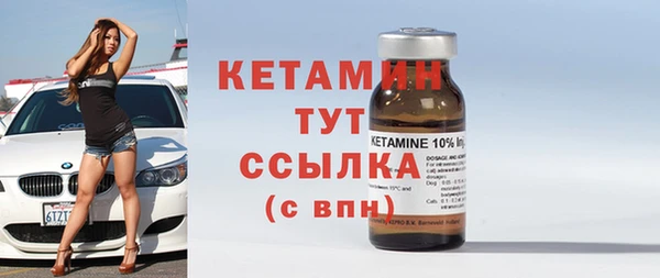 гидра Михайлов