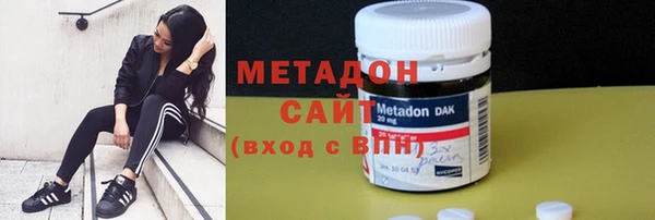 амф Михайловка