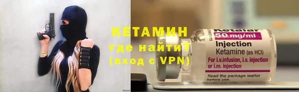 гидра Михайлов