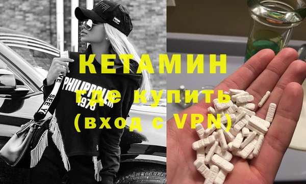 амф Михайловка