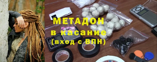 амф Михайловка