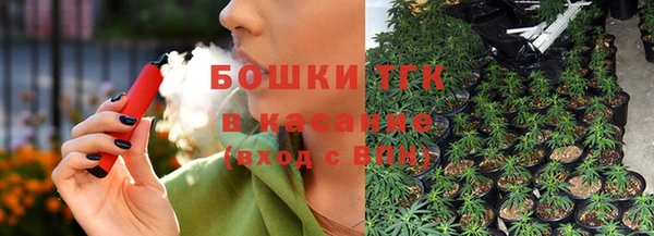 ALPHA-PVP Михайловск