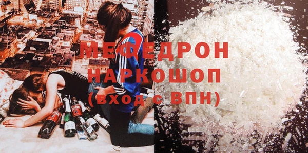 гидра Михайлов