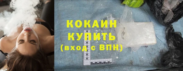 амф Михайловка