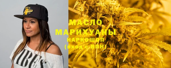 скорость Уссурийск