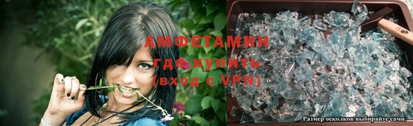 гидра Михайлов