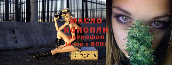 амф Михайловка