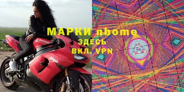 гидра Михайлов