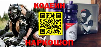 каннабис Пушкино