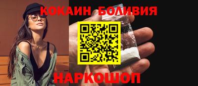 мет Пугачёв
