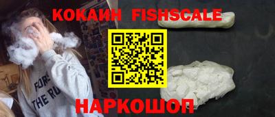 каннабис Пушкино