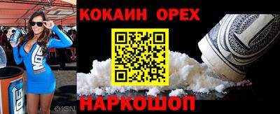мет Пугачёв