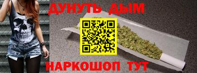 мет Пугачёв