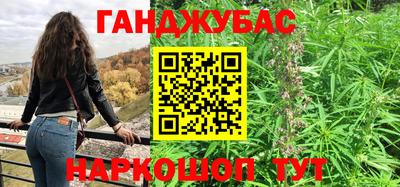 мяу мяу кристалл Пыть-Ях