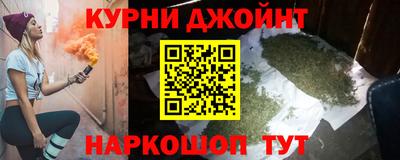 мет Пугачёв
