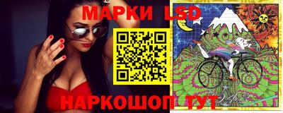 каннабис Пушкино