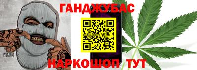 мяу мяу кристалл Пыть-Ях