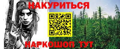 мет Пугачёв