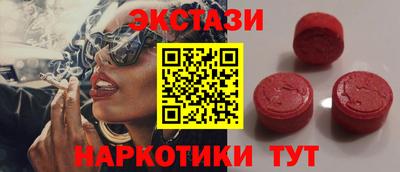 каннабис Пушкино