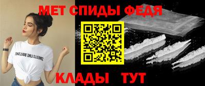 каннабис Пушкино