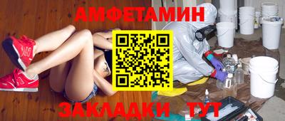 каннабис Пушкино