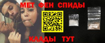 каннабис Пушкино