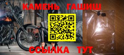 каннабис Пушкино