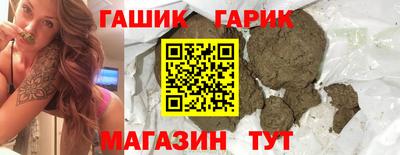 мет Пугачёв