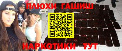 мет Пугачёв