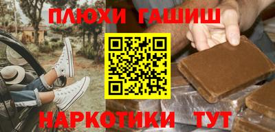 мет Пугачёв