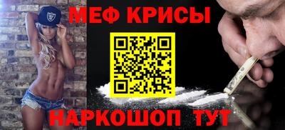 каннабис Пушкино