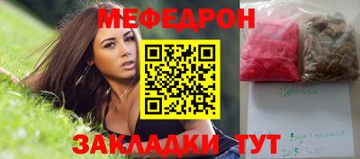 каннабис Пушкино