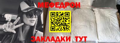каннабис Пушкино