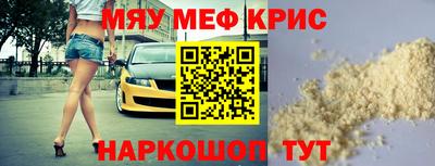 каннабис Пушкино