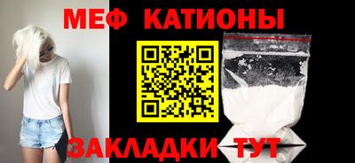 каннабис Пушкино