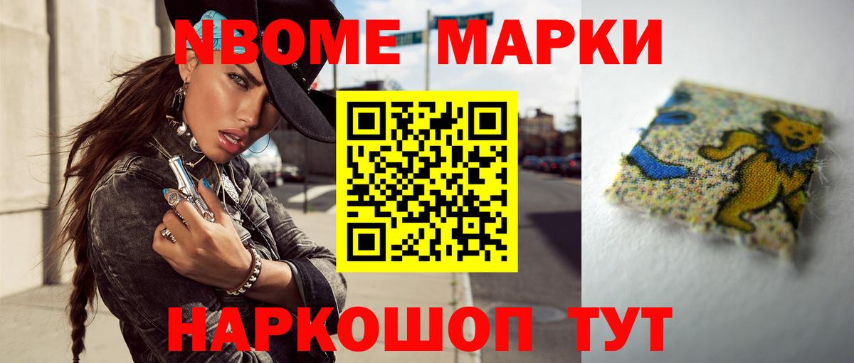 ЛСД экстази кислота  LSD-25 экстази ecstasy  Реж  Вход с VPN 